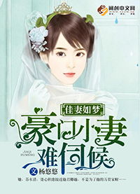 酌酒与裴迪
